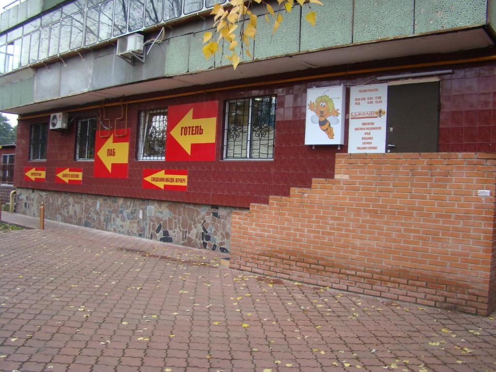 Hotel Desna Kut Kiev Exteriör bild